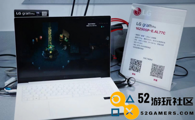 冰川白美學與尖端科技的完美融合 LG UltraGear OLED電競顯示器震撼首展China Joy