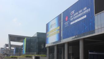 第十二屆中國南京軟博會 推動數字經濟，智享創新未來