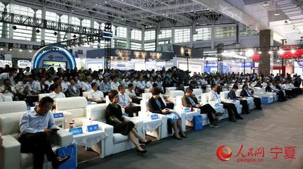 2023寧夏養(yǎng)老服務(wù)業(yè)博覽會(huì)開(kāi)幕 簽約項(xiàng)目26個(gè)，推動(dòng)產(chǎn)業(yè)高質(zhì)量發(fā)展